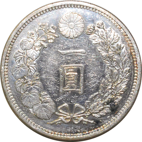 円銀 M15年 前期大型