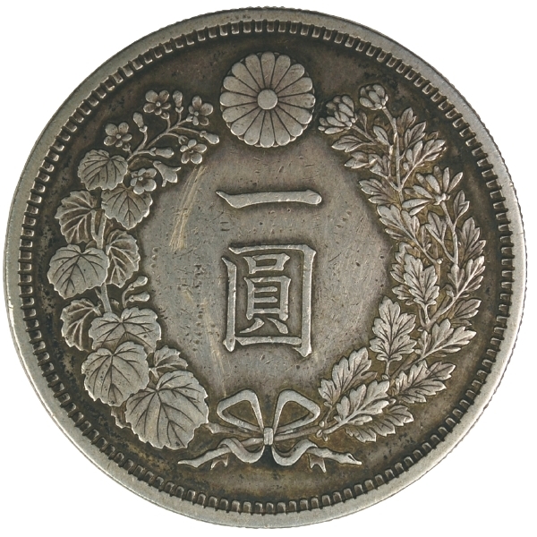 円銀 M15年 トーン