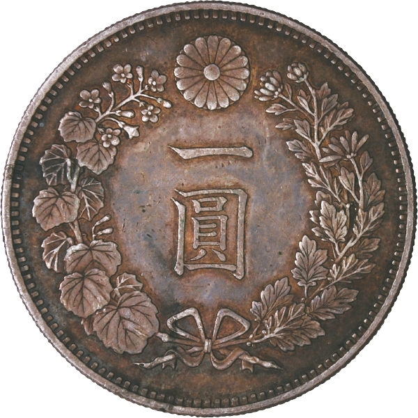 円銀 M18年 トーン