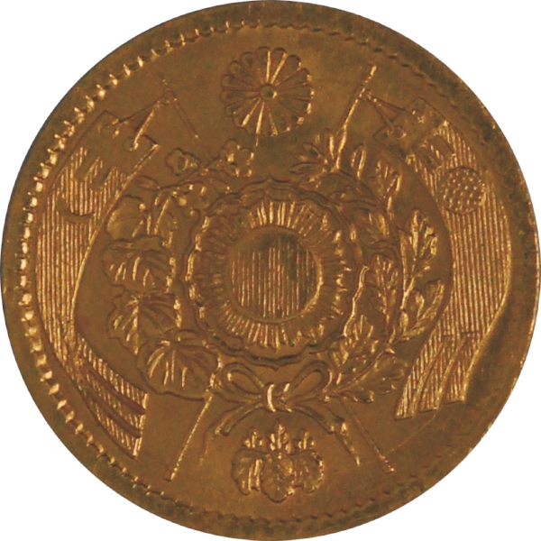 旧1円金貨 M4年 前期
