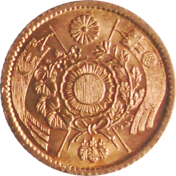 旧1円金貨 M4年 前期