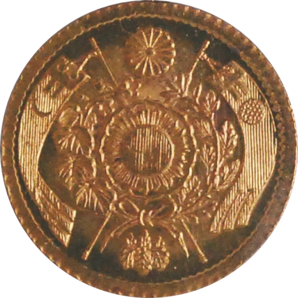 旧1円金貨 M4年 後期