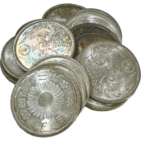 小型50銭銀貨 T11～S12年 15種組