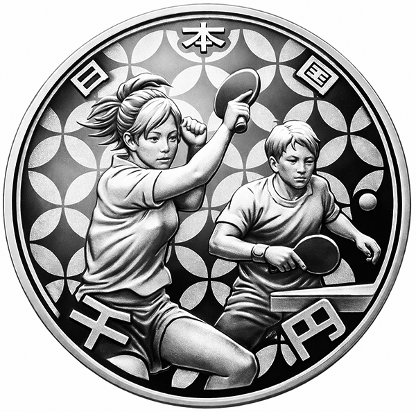 フジミント ショップ | 金、銀、プラチナ、コイン、古銭、ネット