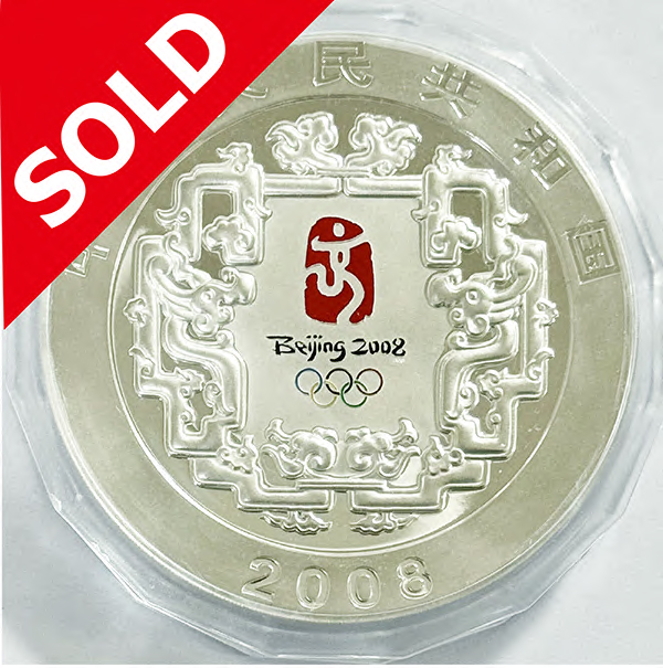 フジミント ショップ | 金、銀、プラチナ、コイン、古銭、ネット