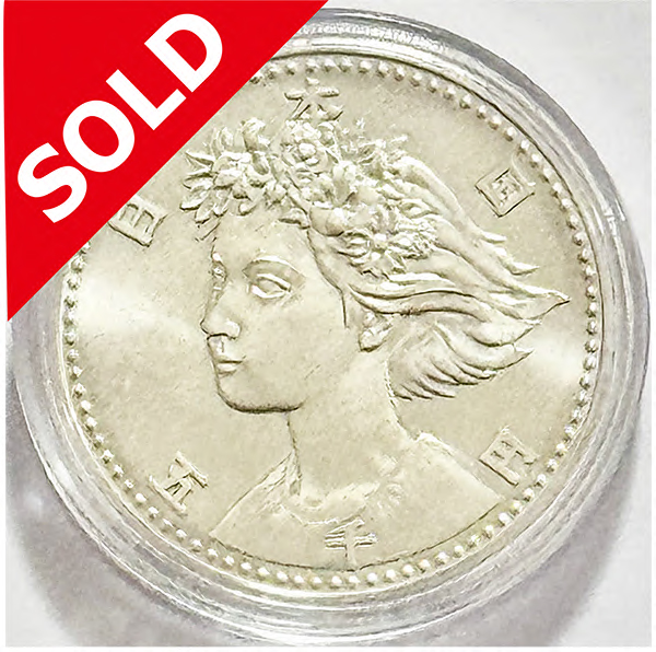 フジミント ショップ | 金、銀、プラチナ、コイン、古銭、ネット